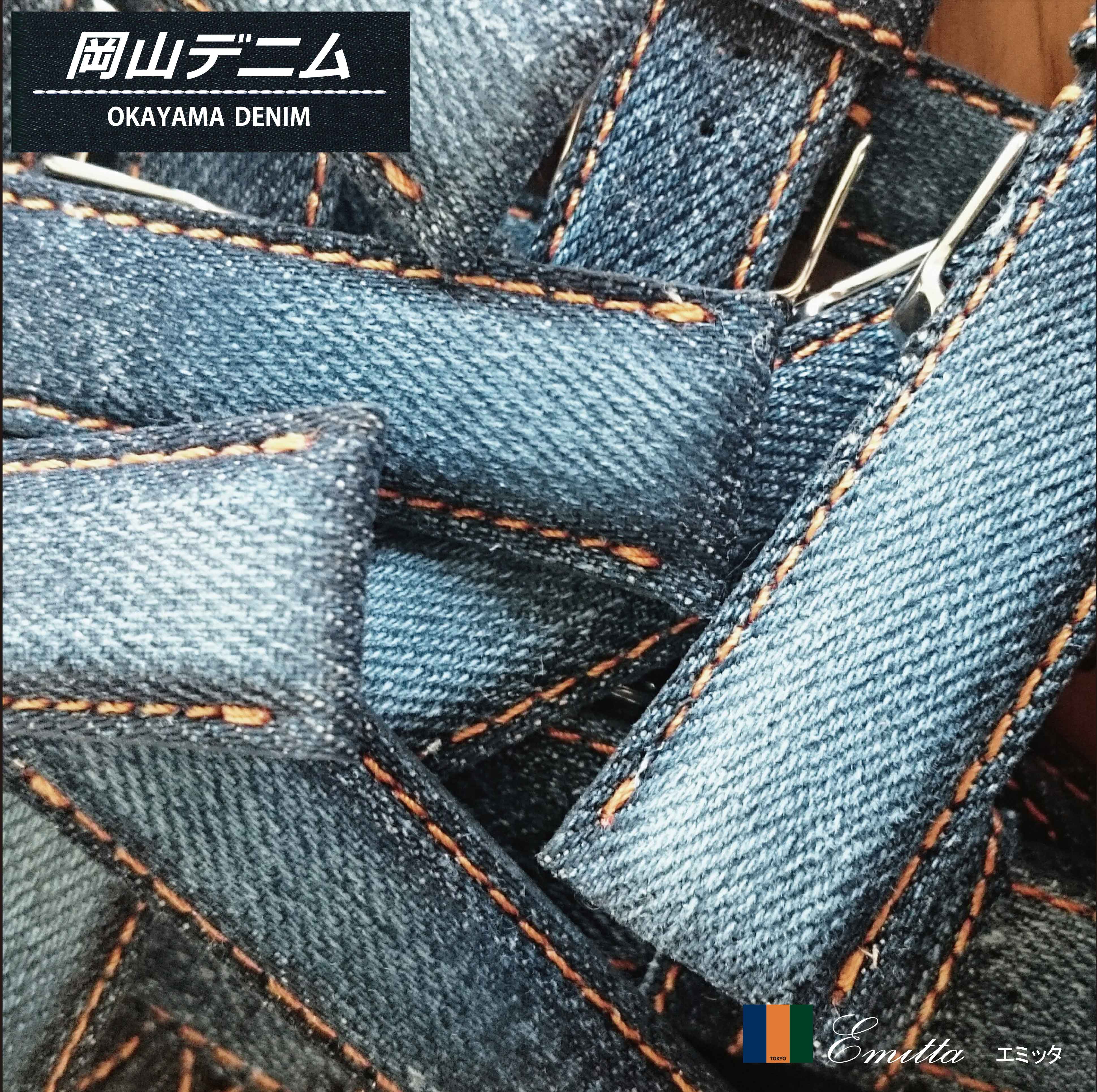 ミモザSHOP / Emitta / エミッタ ・ 岡山デニム + クラッシュ